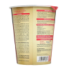Omachi Stewed Beef With Sauce 114g x 24 Cups