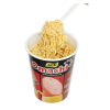 Omachi Stewed Beef With Sauce 114g x 24 Cups