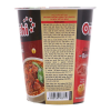 Omachi Stewed Beef With Sauce 70g x 24 Cups