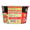 Omachi Stewed Beef With Sauce 92g x 18 Bowls