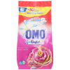 OMO Comfort Ecstatic Oil Detergent Powder 2.7kg x 4Bags