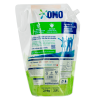 OMO Matic Baby Laundry Detergent 2,9kg x 4 Bags