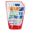OMO Matic Comfort Detergent Liquid 2.9kg x 4 Bags