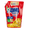 OMO Matic Comfort Detergent Liquid 3.6kg x 4 Bag