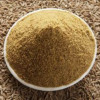  Ong Cha Va Cumin Powder 300g x 20 Bags