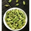 Ong Cha Va geen Cardamon Seed 350g x 20 Bags