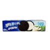 Oreo Mellow Yogurt Sandwich Cookies 97g x 24pcs