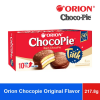 Orion Choco Pie 36.3g x 6 Pcs x 16 Boxes
