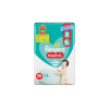 Pampers Baby Dry Pants Super Jumbo M74