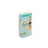 Pampers Baby Dry Premium M52 x 3