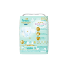 Pampers Baby Dry Premium NB70