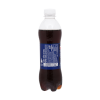 Wholesale Pepsi Cola Original 390ml x 24 Bottles