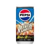 Wholesale Pepsi Refresh Shot 200ml x 30 cans