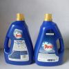 Persil Pro Liquid 4.2L x 4 bottles