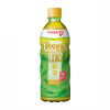 Pokka Jasmine Green Tea 500ml x 24 Bottle