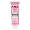 POND'S White Beauty Spot Less+ Rosy White Daily Facial Foam 50G x 24 Tubes