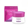 POND'S Flawless White Visible Lightening Day SPF 18 PA 50G x 12 Boxes