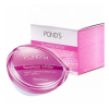 POND'S Flawless White Visible Lightening Day SPF 18 PA 50G x 12 Boxes