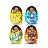 Popit Milk Chocolate Eggs Candy & Toys 6g x 144pcs
