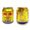 Wholesale Red Bull Gold Energy Drink Can 250ml x 24 Cans