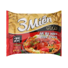 Reeva 3 Mien Gold With Stew Beef and Herbs 75g x 30 Bags (Halal)