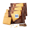 Ritter Sport Butter Biscuit 100g x 11 Bars