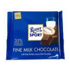 Ritter Sport Extra Fine Milk 100g x 12 Bars