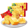 Ritz Biscuit Seven Level Rich Cheese 77gx 15 pcs