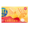 Ritz Biscuit Seven Level Rich Cheese 77gx 15 pcs