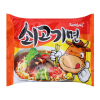 Samyang Beef Noodles 120g x 40 Bags