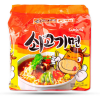 Samyang Beef Noodles 120g x 40 Bags