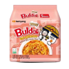 Samyang Buldak Rose Hot Chicken Flavor Ramen (Halal) 140g x  5 Pcs x 8 Packs
