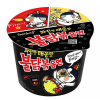 Samyang Dried Chicken Spicy Noodles 105g x 16 Bowls