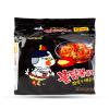 Samyang Dried Spicy Chicken 140g x 40 Bags