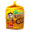 Samyang Spicy Chicken With Cheese 140g x 40 Bags