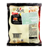 Samyang Sutah Spicy Beef Noodles 120g x 40 Bags