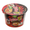 Samyang Water Chicken Noodles 120g x 16 Bowls