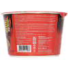 Samyang Water Chicken Noodles 120g x 16 Bowls