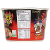 Samyang Water Chicken Noodles 120g x 16 Bowls