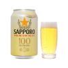 SAPPORO Premium Beer 330ml