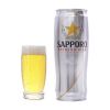SAPPORO Silver Beer 650ml