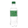 Sprite Soft Drink 390ml x 24 Bottles