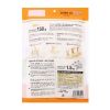 Tai Ky Taky Breadcrumbs 865g x 8 Bag