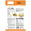 Tai Ky Coconut Mix Lk Powder Taky 50g x 48 Bag