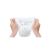 Taisun Unidry Baby Dry Pant S24 x 8 Bags
