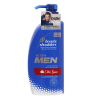 Wholesale H&S Ultra Men Old Spice 650ml