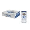 Tiger Crystal Beer Can 330ml x 24 Cans
