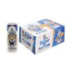 Tiger Platinum Beer Can 330ml x 24 Cans