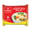 Vifon Instant Rice Noodle Chicken Flavour (for export) 60g