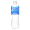 Vinh Hao Mineral Water 500ml x 24 Bottles